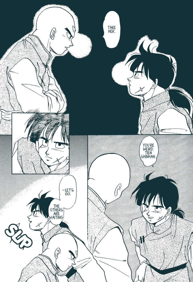 Page 30 Chapter Unknown_7f4e Dragon Ball - Ripple (Doujinshi)