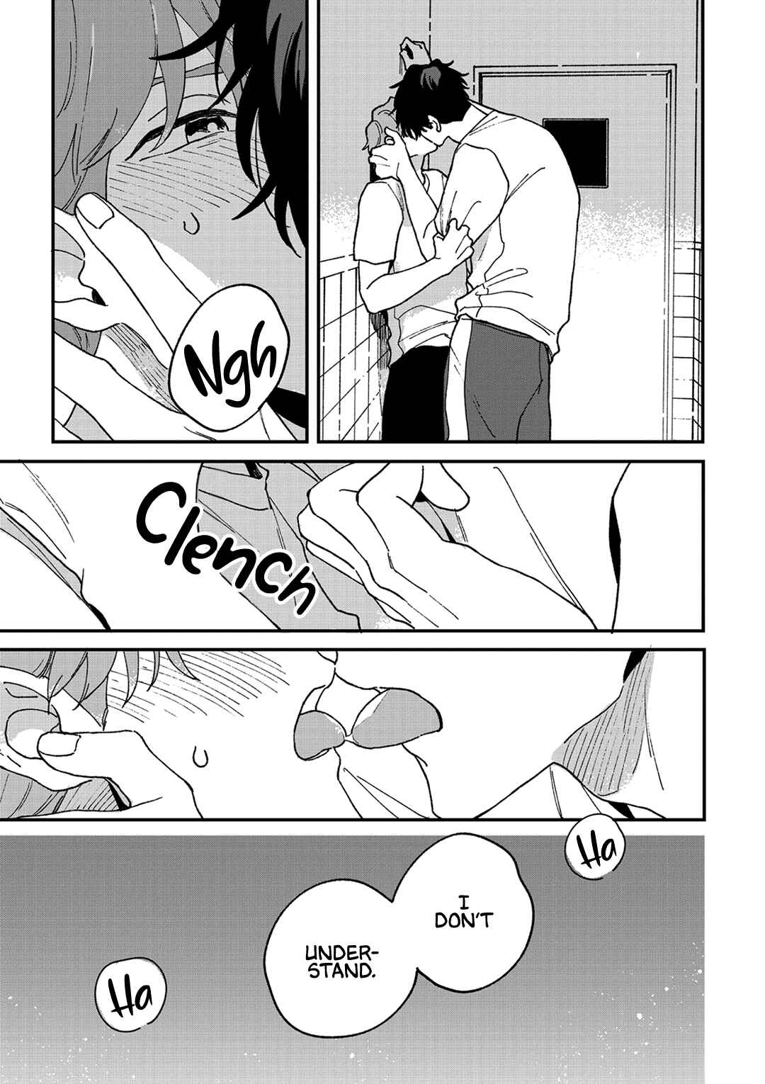 Page 12 Chapter 9 Daraku Kazokuron