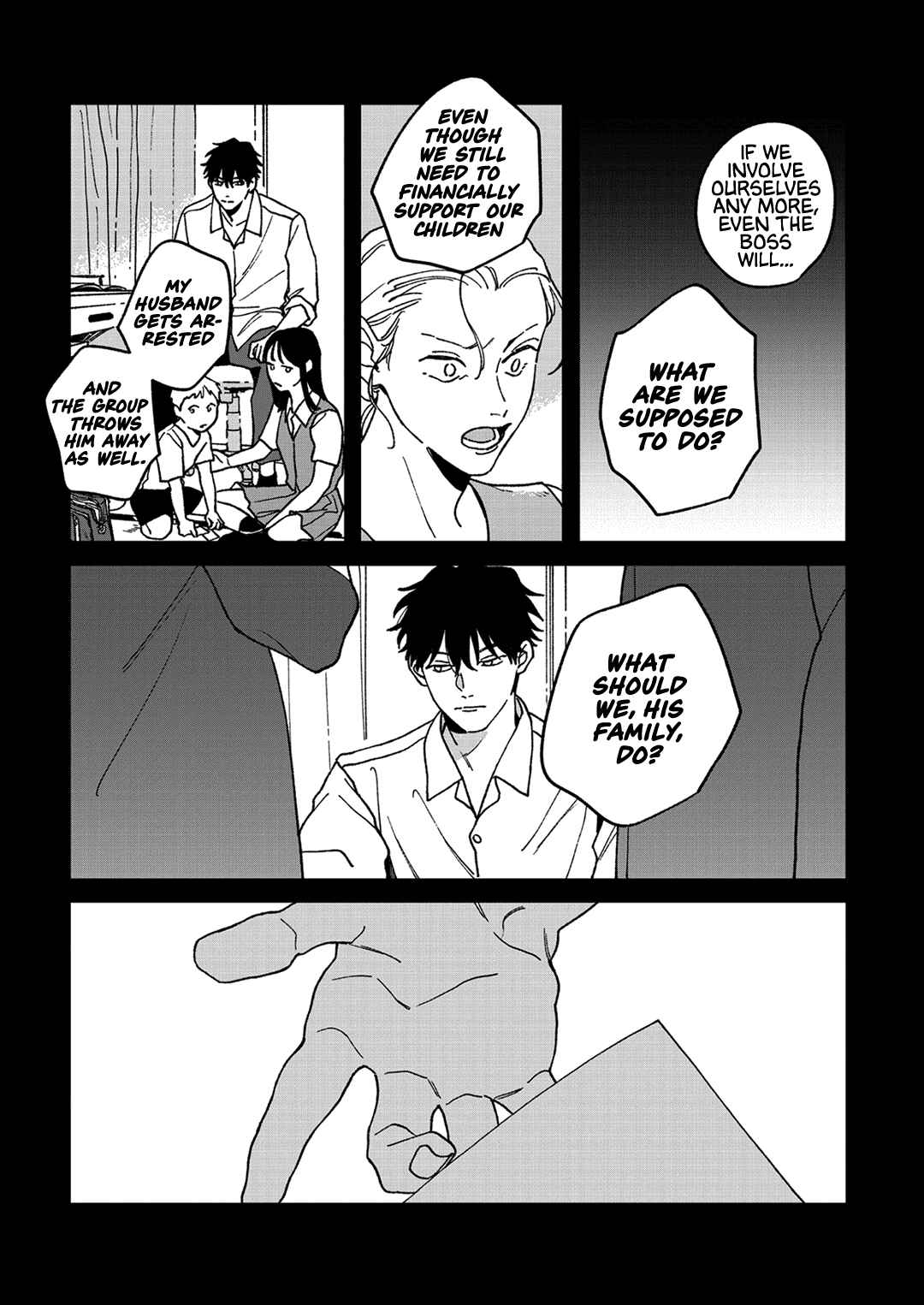 Page 32 Chapter 9 Daraku Kazokuron