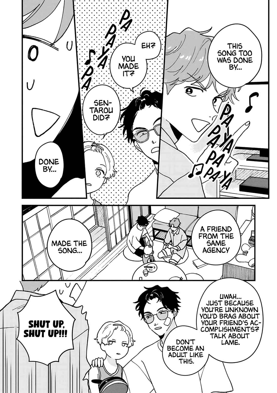Page 17 Chapter 3 Daraku Kazokuron