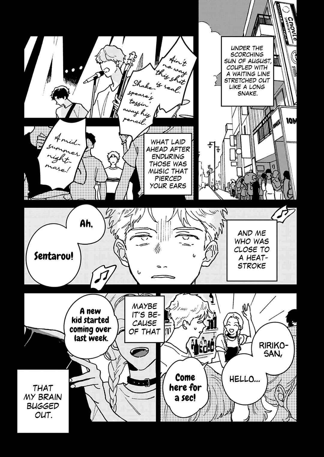 Page 2 Chapter 3 Daraku Kazokuron