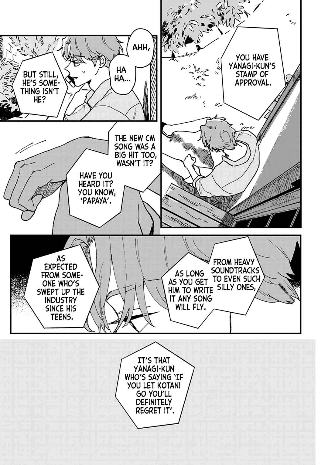 Page 20 Chapter 3 Daraku Kazokuron