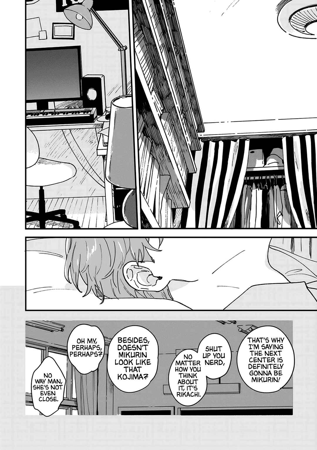 Page 25 Chapter 3 Daraku Kazokuron