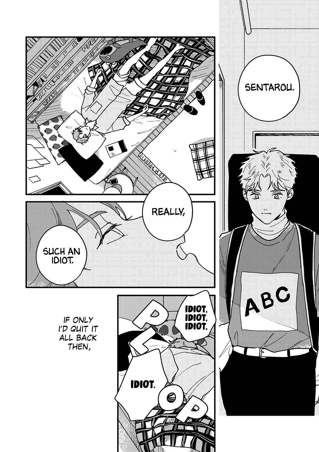 Page 31 Chapter 3 Daraku Kazokuron