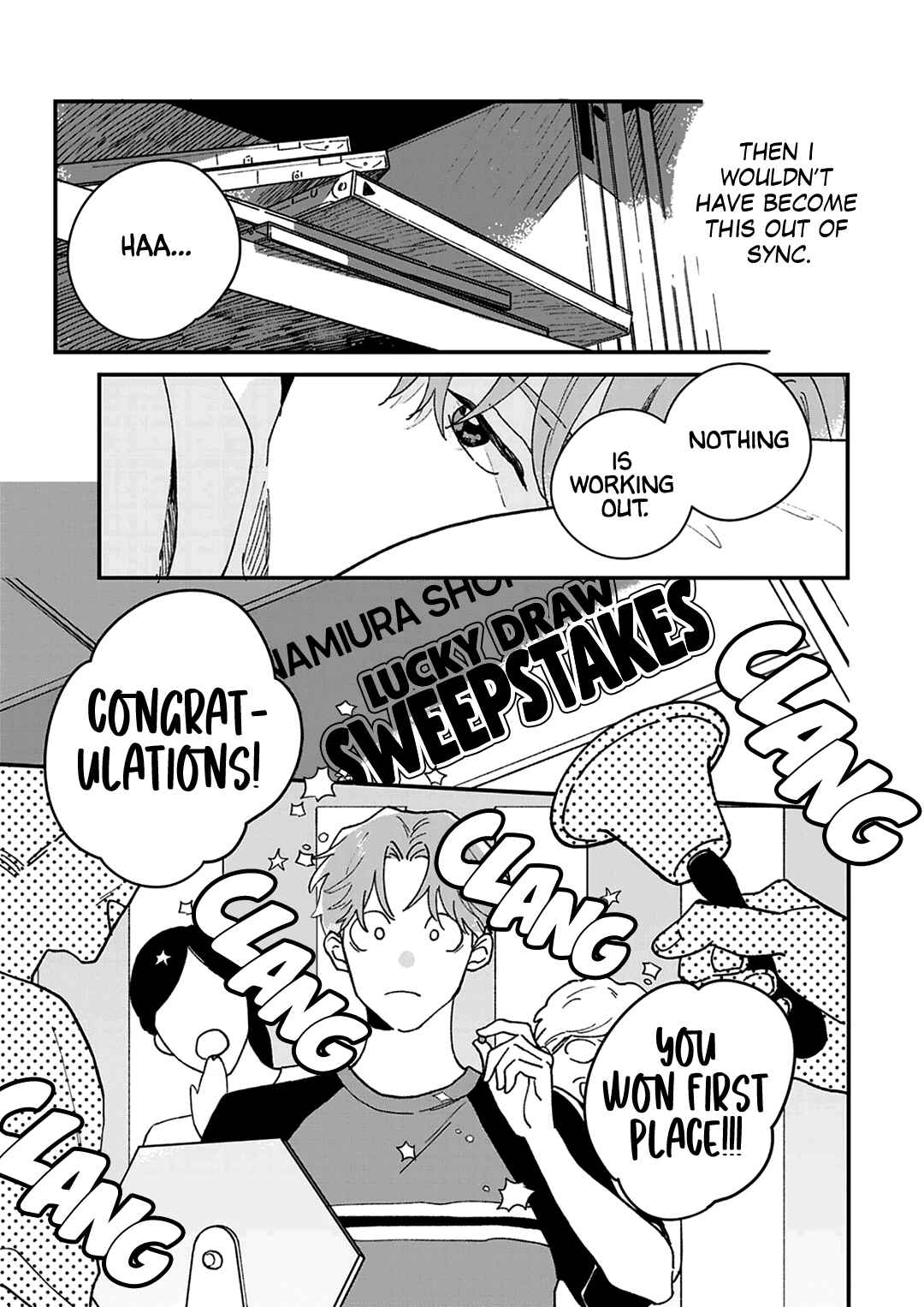 Page 32 Chapter 3 Daraku Kazokuron
