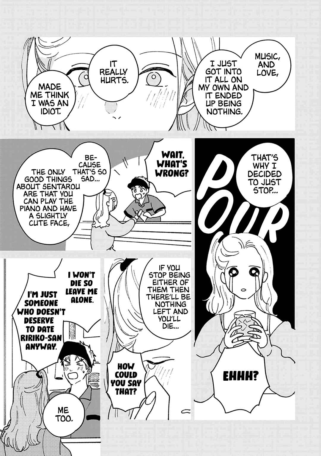 Page 38 Chapter 3 Daraku Kazokuron