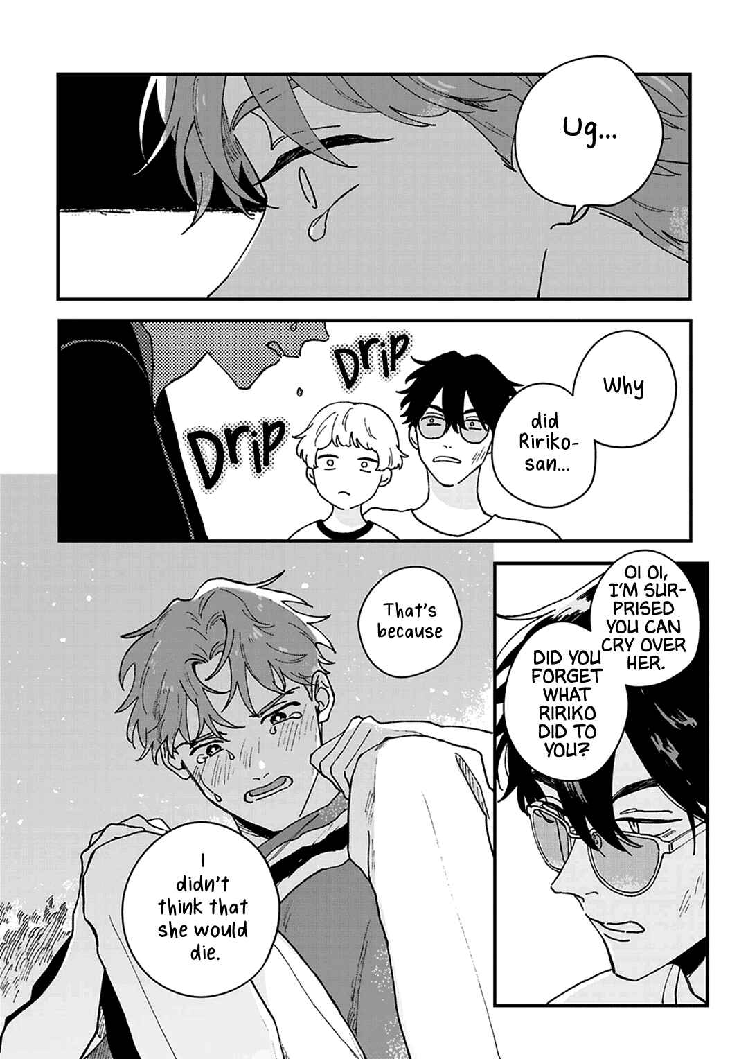 Page 41 Chapter 3 Daraku Kazokuron