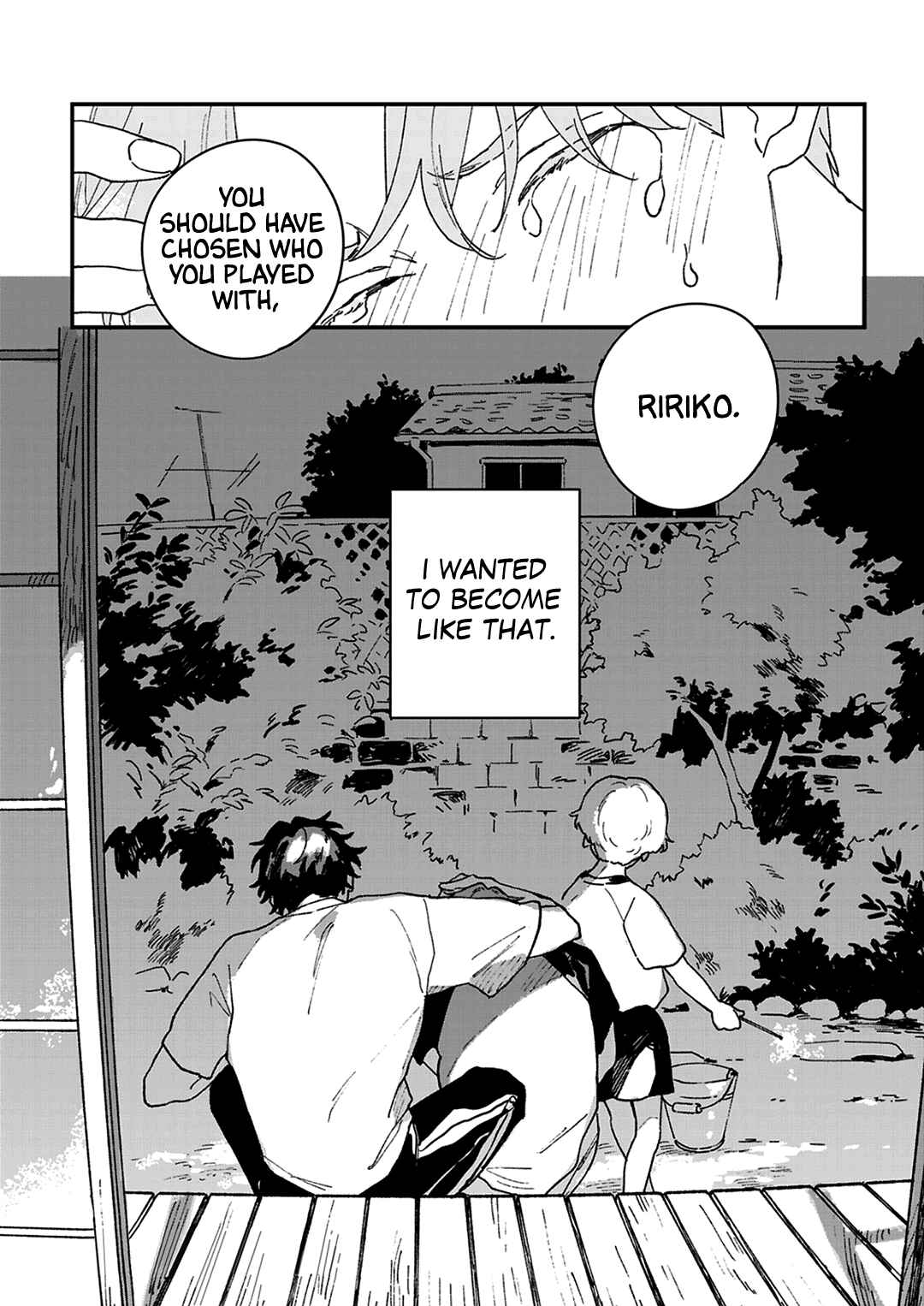 Page 43 Chapter 3 Daraku Kazokuron