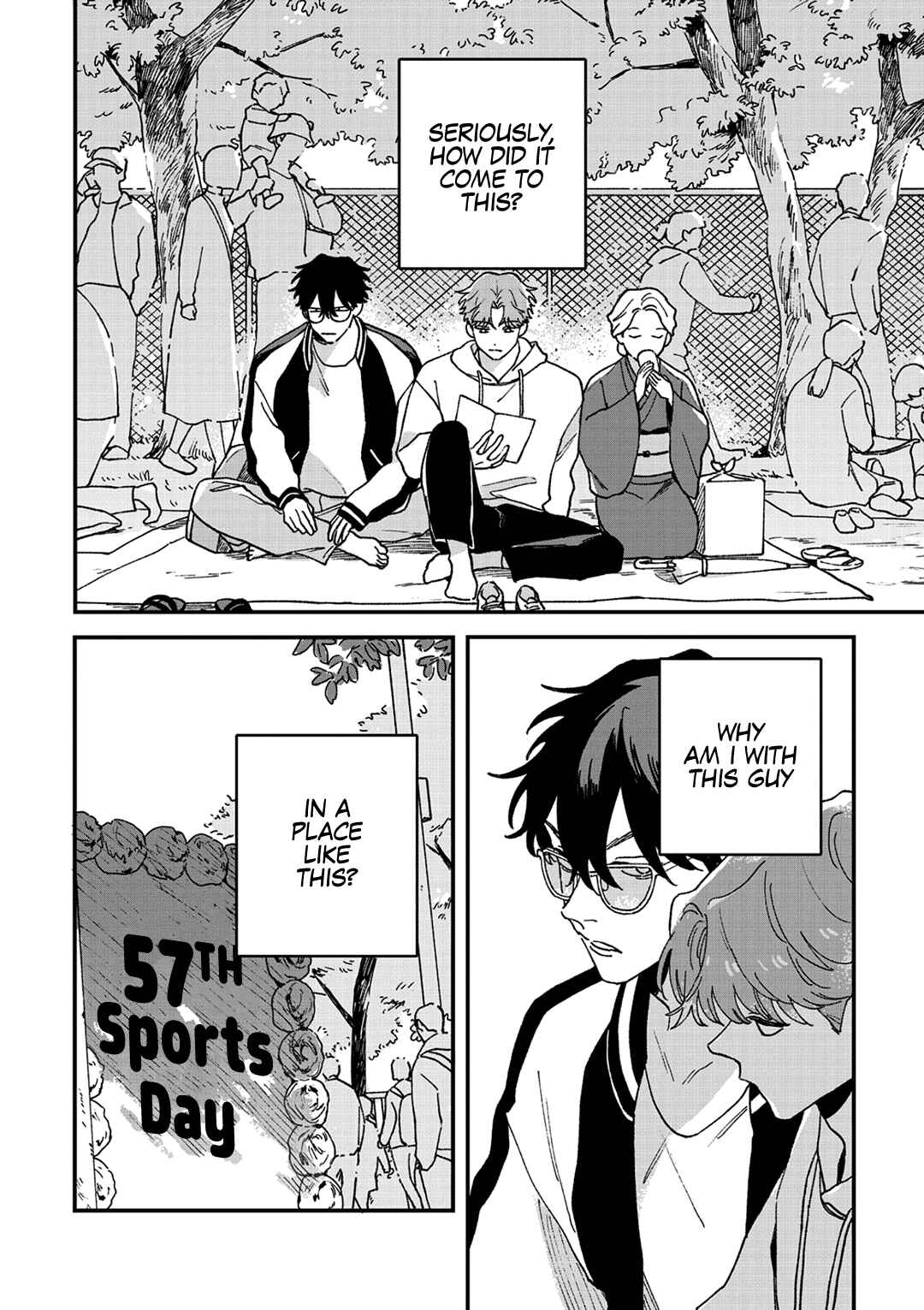 Page 12 Chapter 8 Daraku Kazokuron