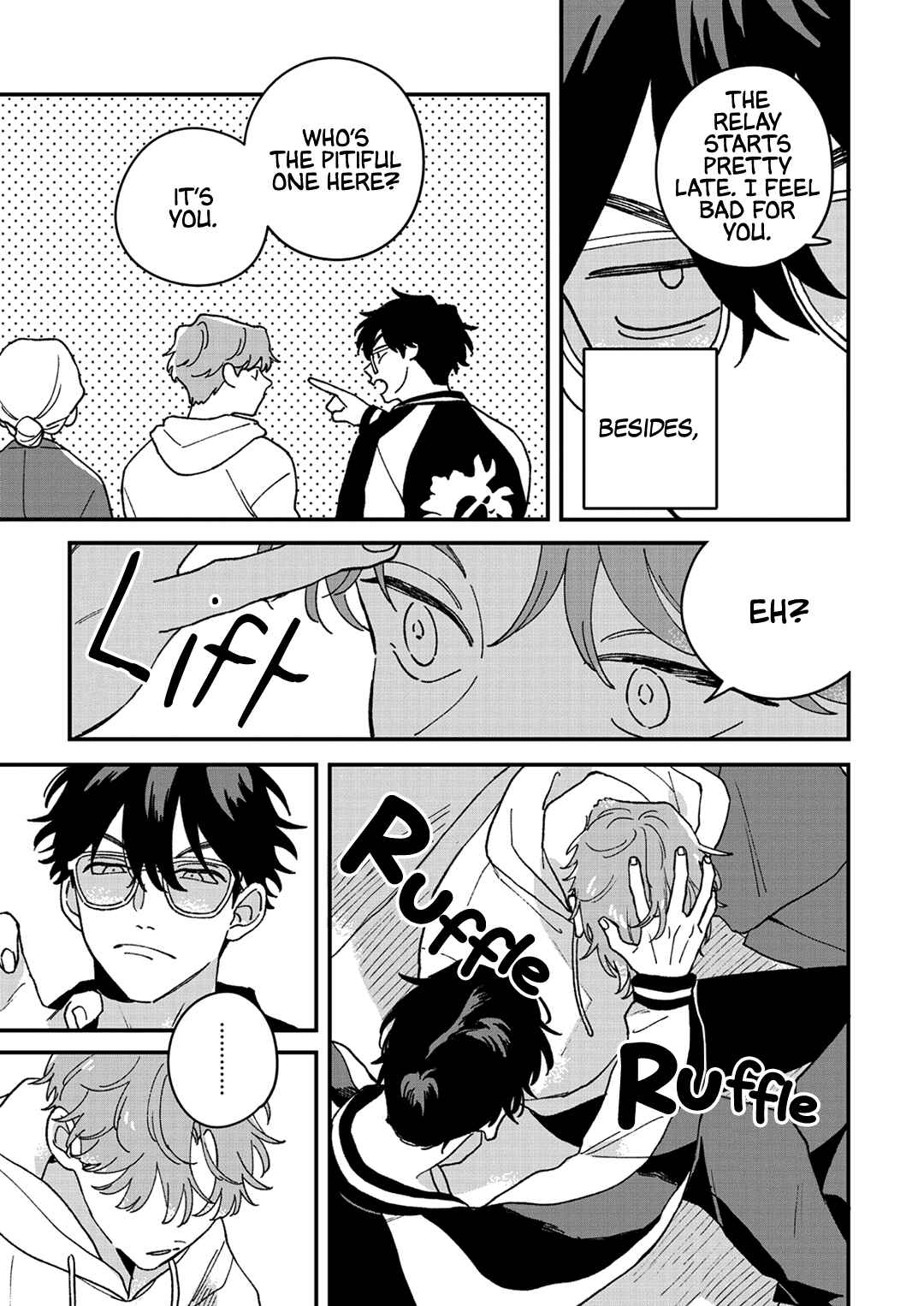 Page 13 Chapter 8 Daraku Kazokuron
