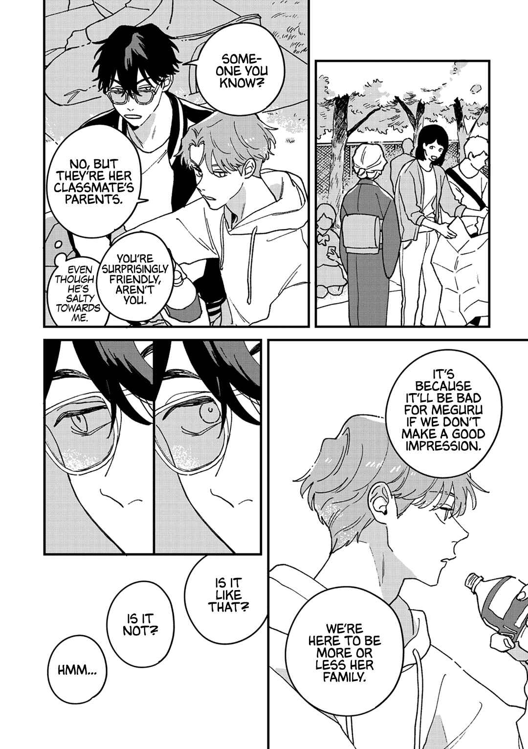 Page 16 Chapter 8 Daraku Kazokuron