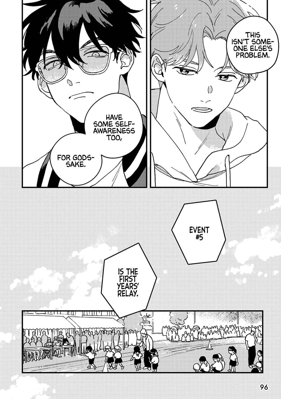 Page 18 Chapter 8 Daraku Kazokuron