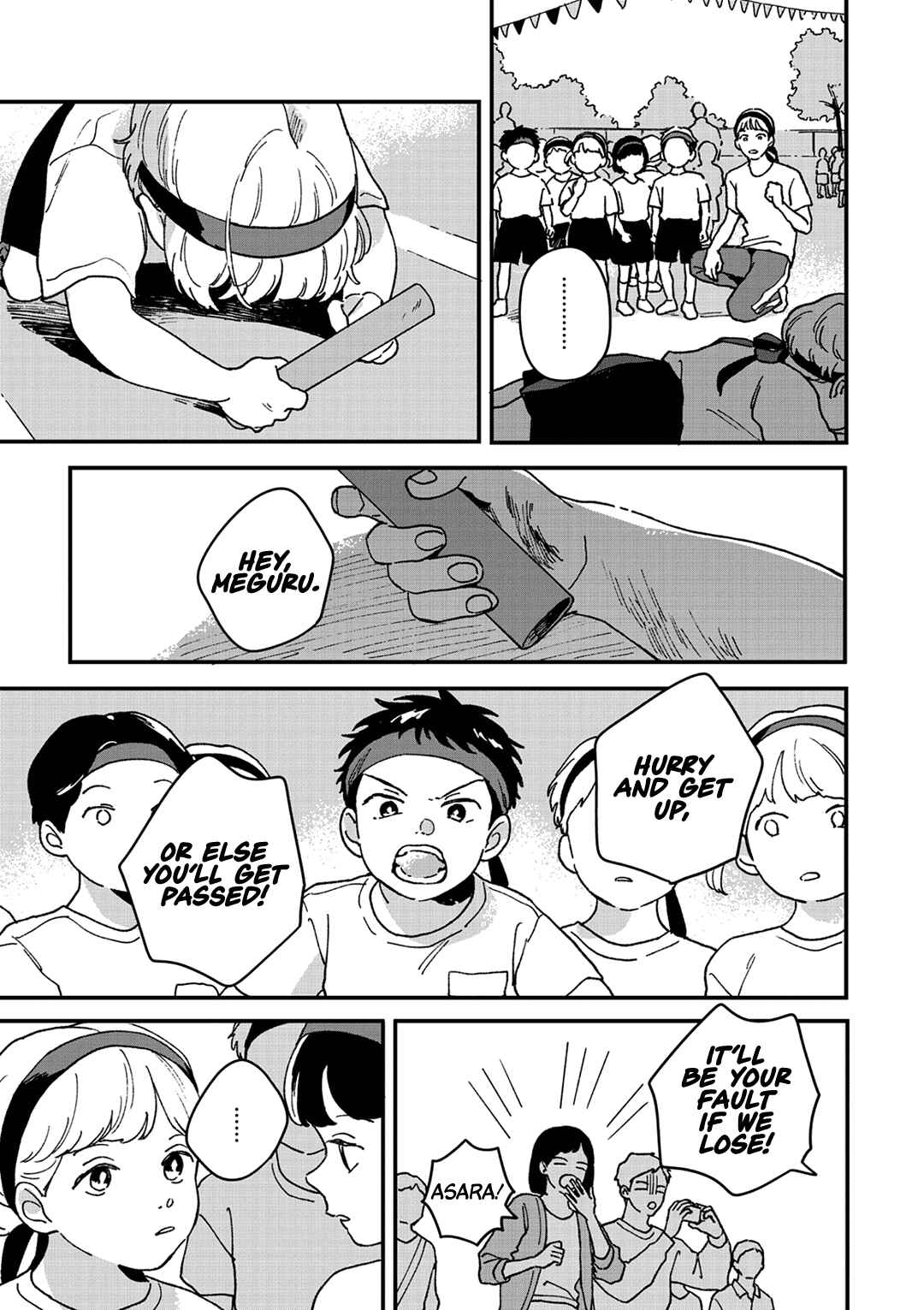 Page 25 Chapter 8 Daraku Kazokuron