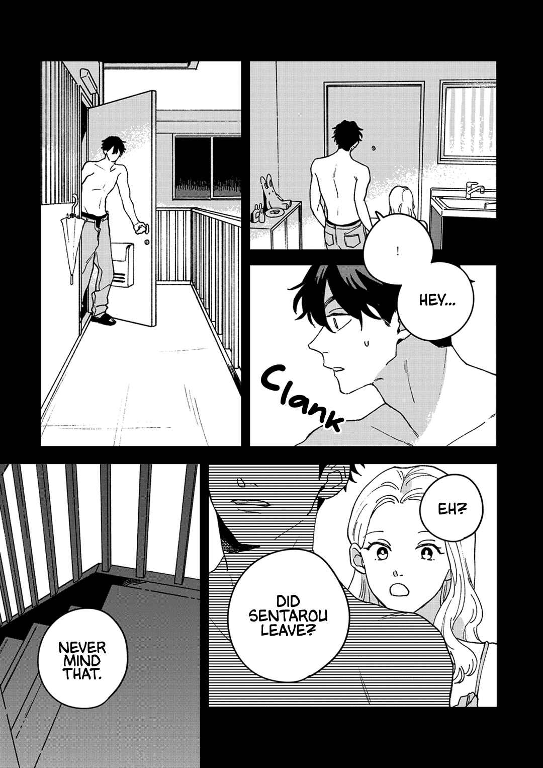 Page 39 Chapter 8 Daraku Kazokuron