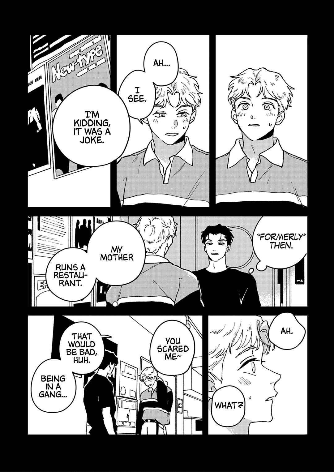 Page 4 Chapter 8 Daraku Kazokuron