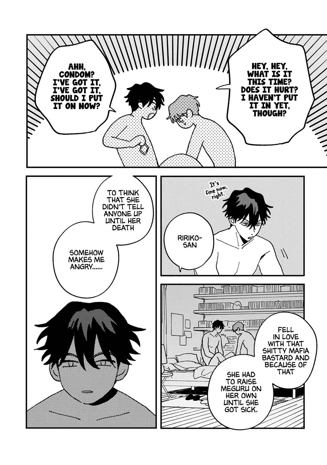 Page 11 Chapter 11.5 Daraku Kazokuron