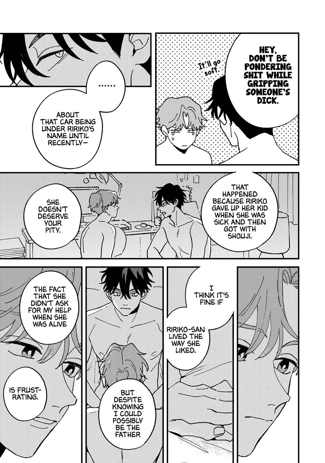 Page 12 Chapter 11.5 Daraku Kazokuron