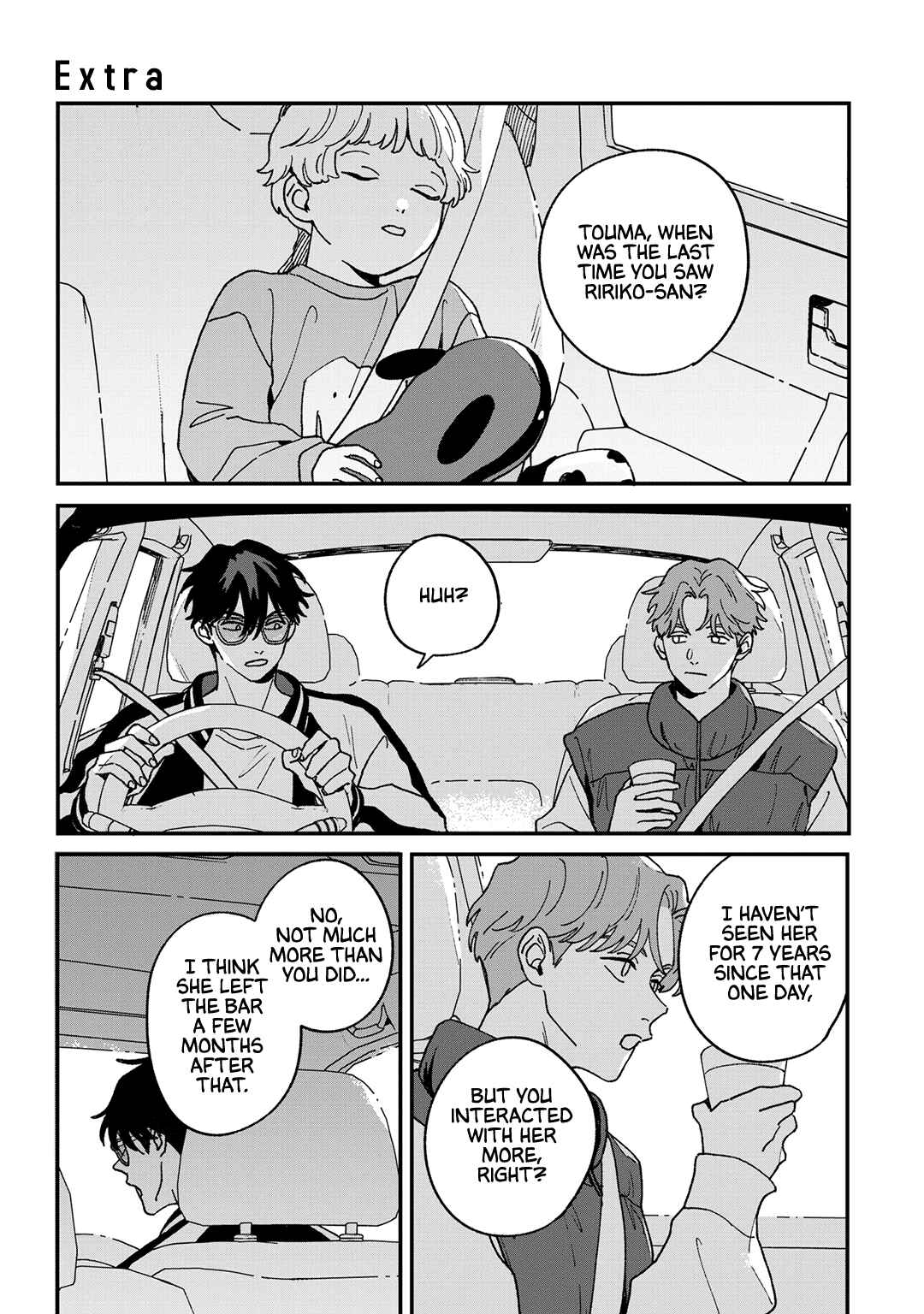 Page 2 Chapter 11.5 Daraku Kazokuron