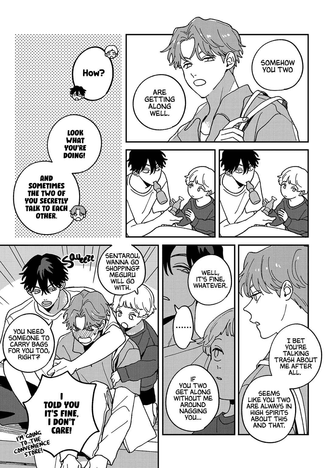 Page 24 Chapter 11.5 Daraku Kazokuron