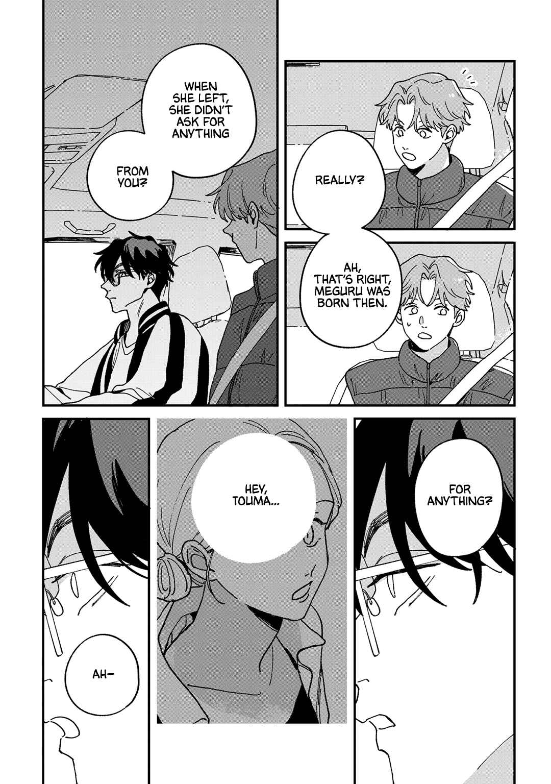 Page 3 Chapter 11.5 Daraku Kazokuron