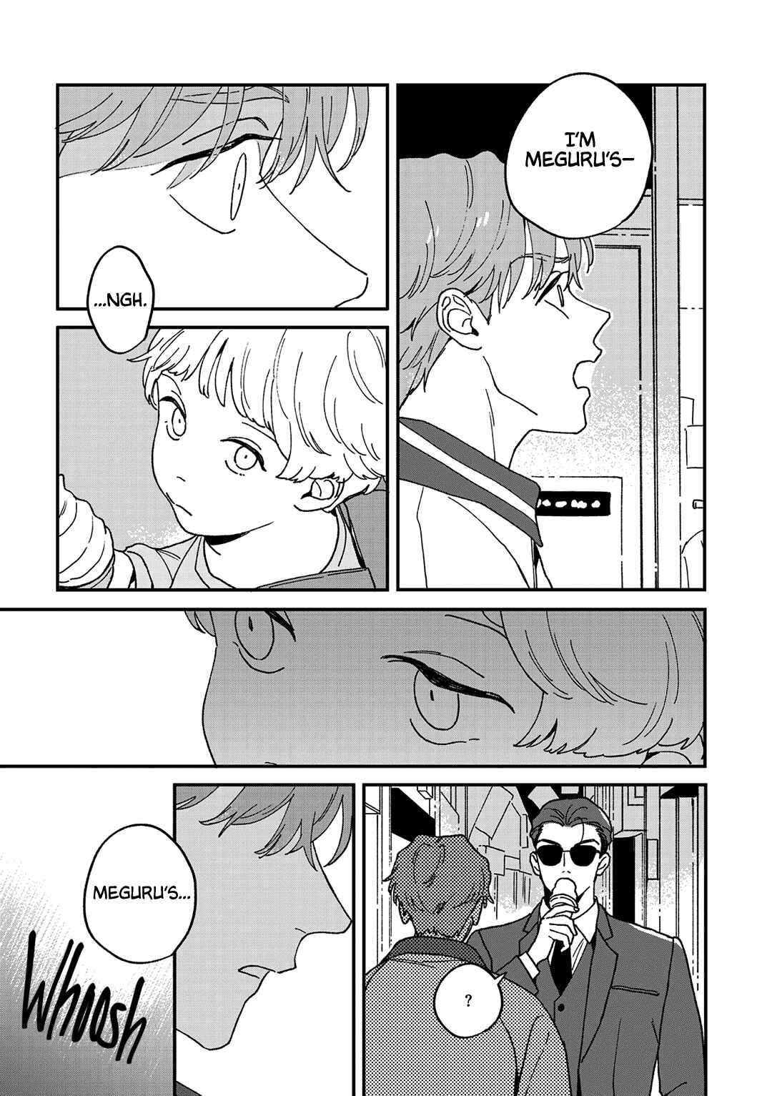 Page 14 Chapter 11 Daraku Kazokuron