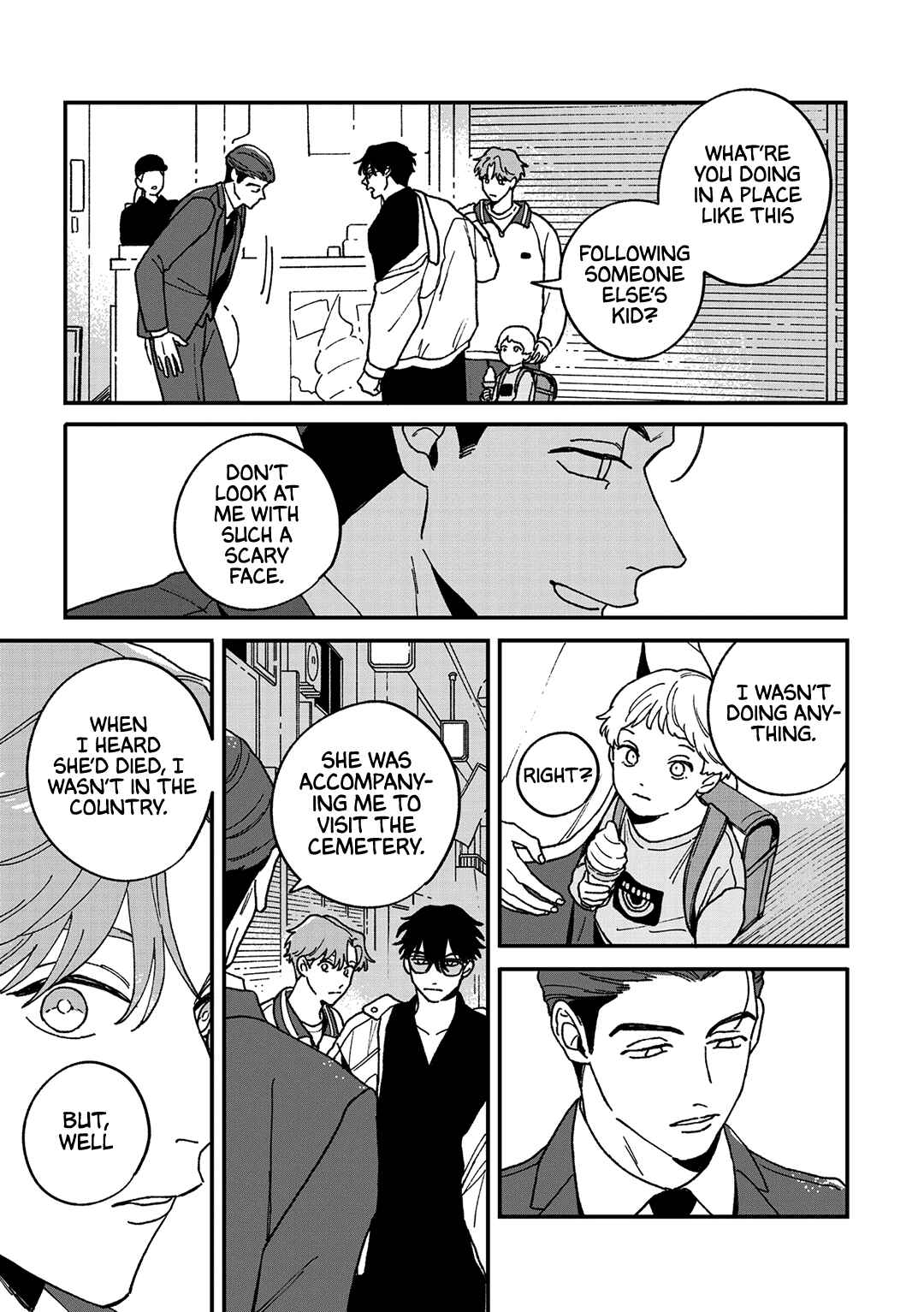 Page 18 Chapter 11 Daraku Kazokuron
