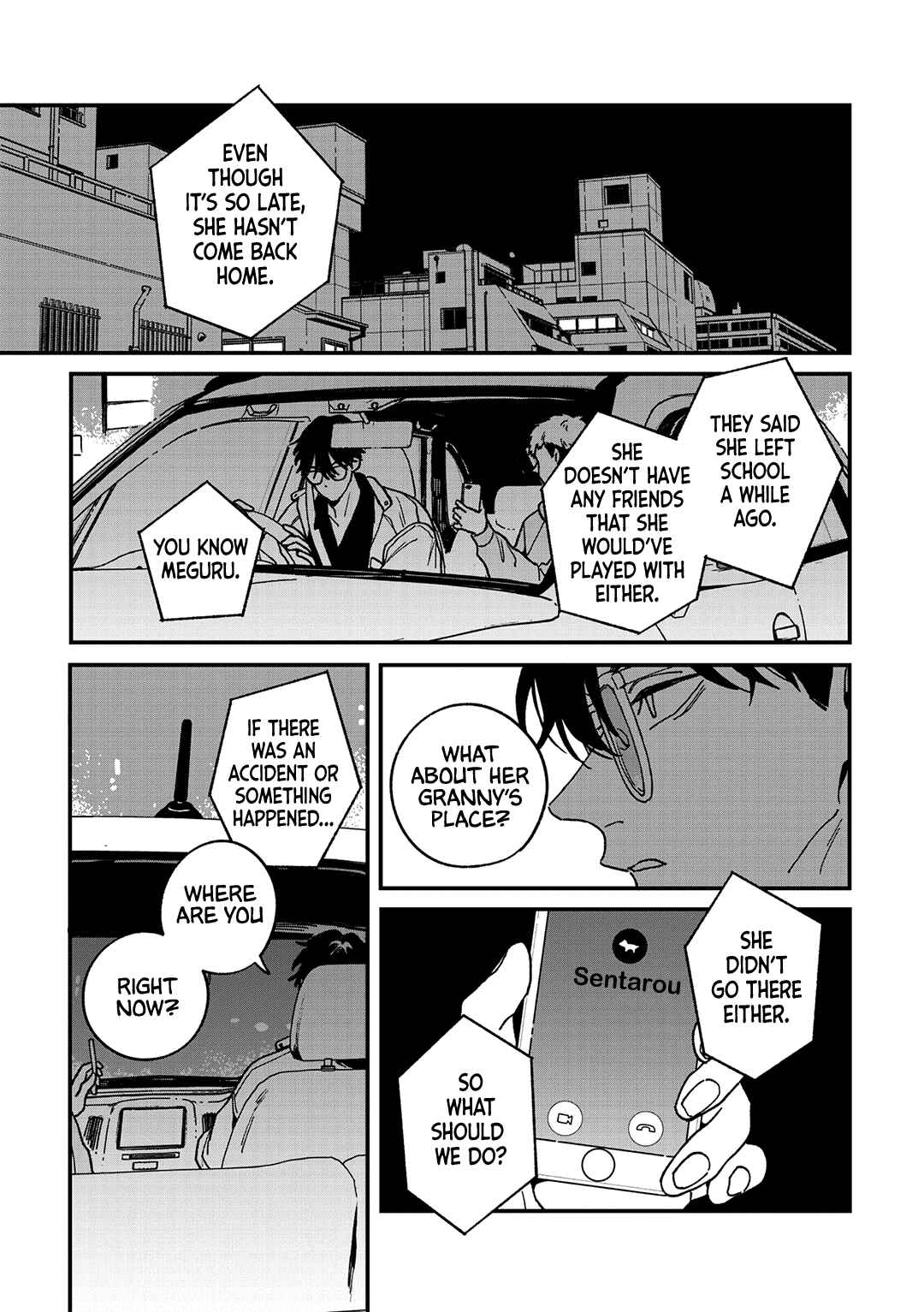 Page 2 Chapter 11 Daraku Kazokuron