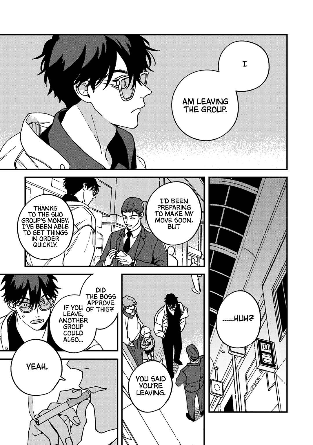 Page 20 Chapter 11 Daraku Kazokuron