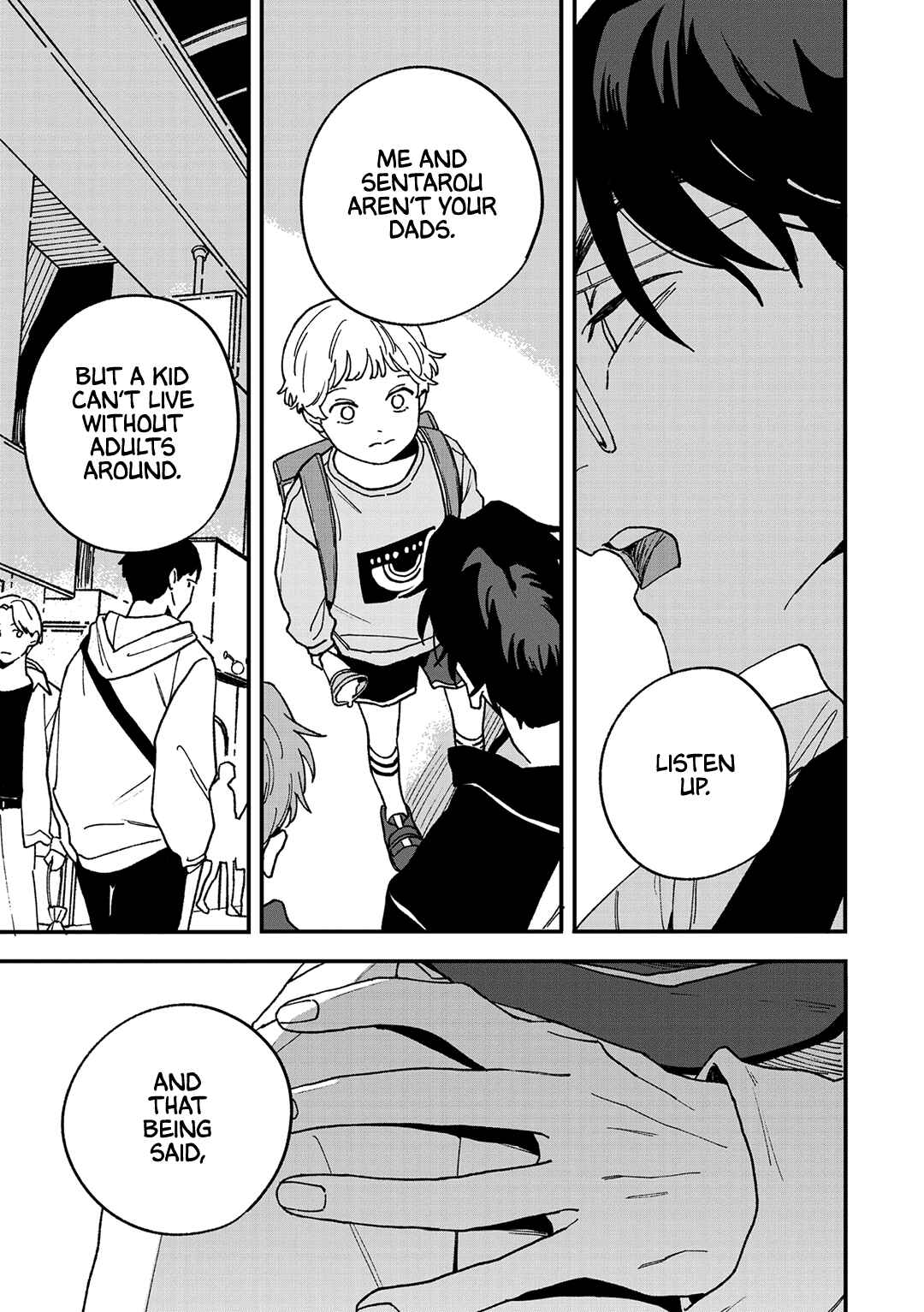 Page 28 Chapter 11 Daraku Kazokuron