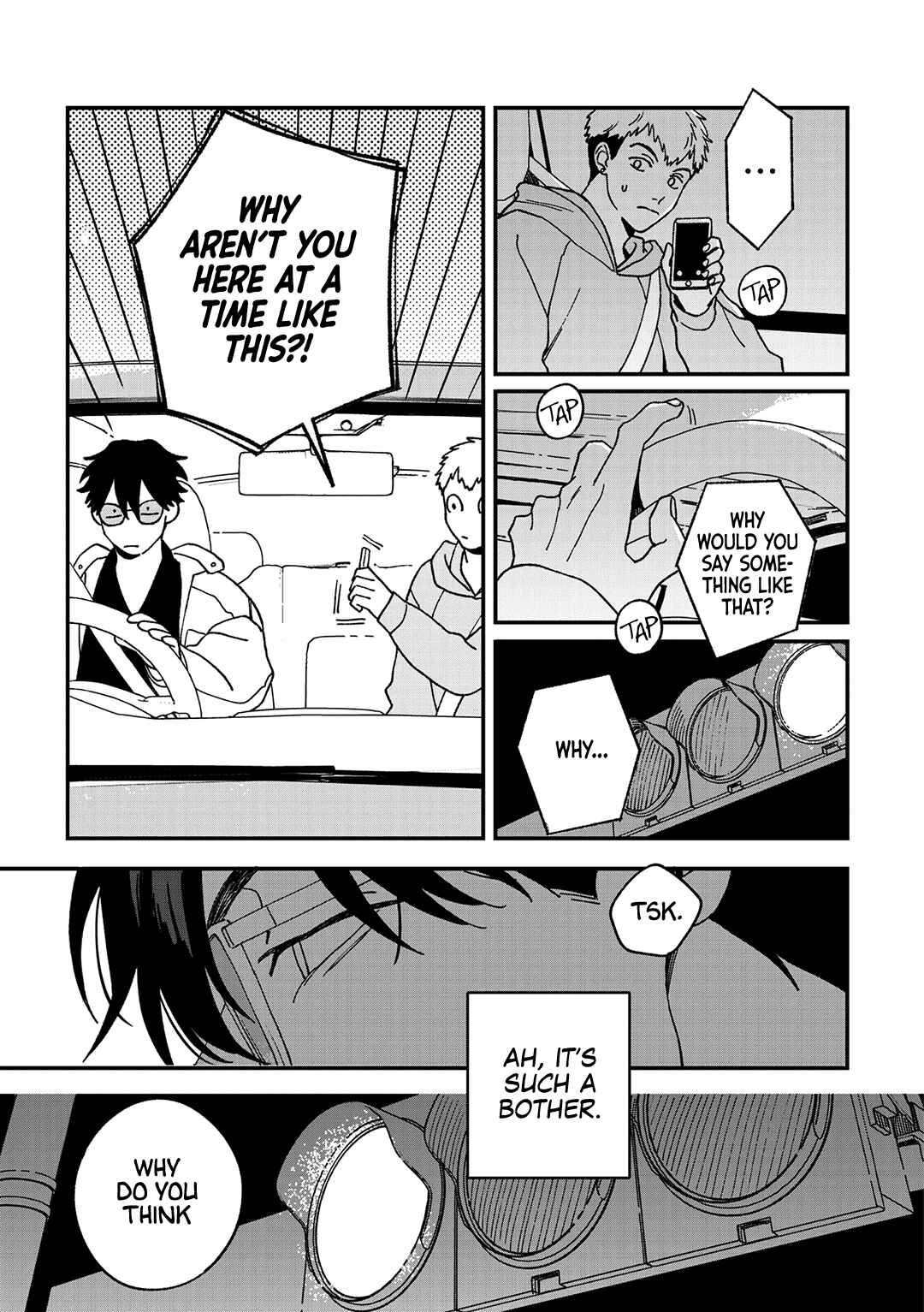 Page 4 Chapter 11 Daraku Kazokuron