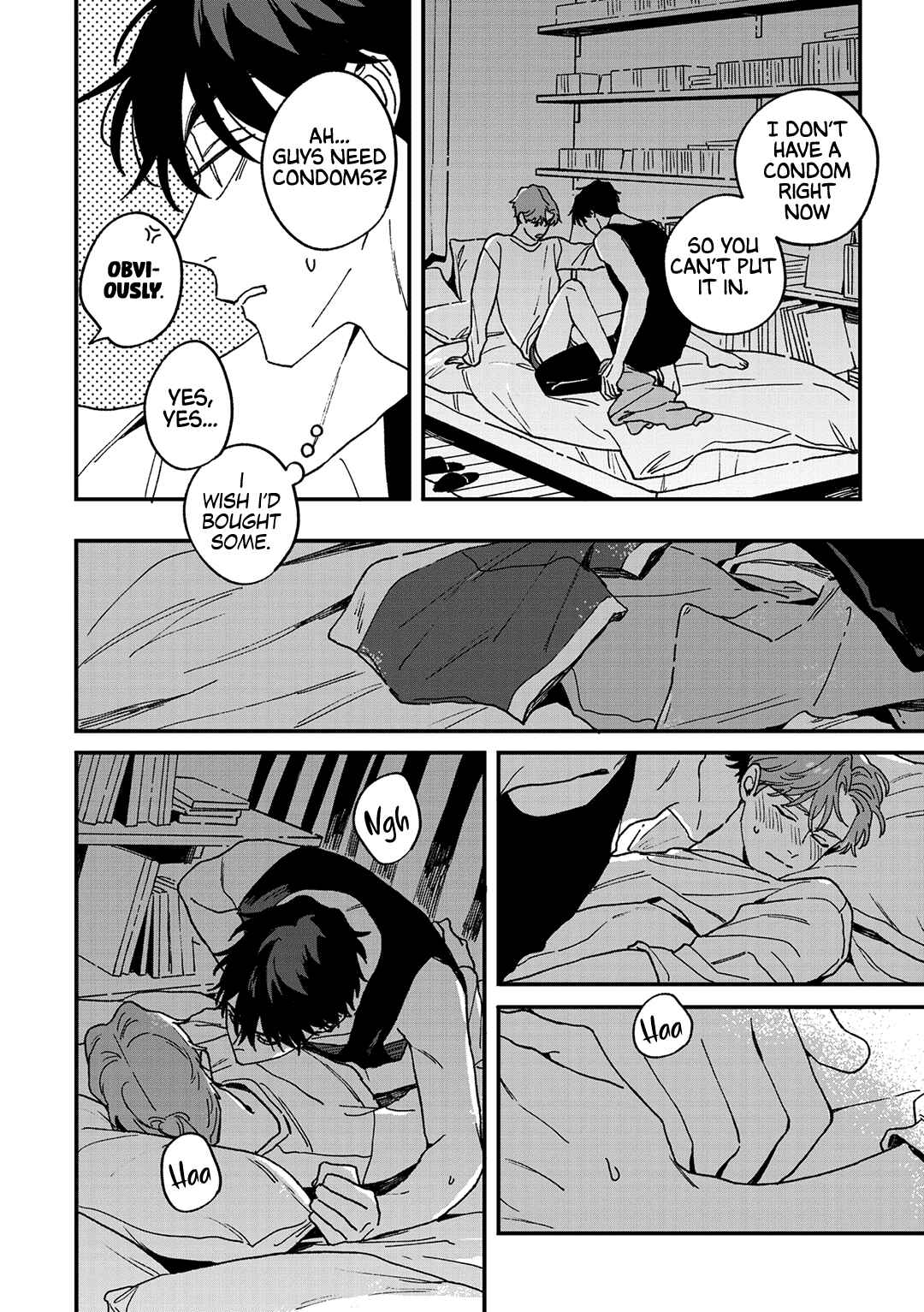 Page 43 Chapter 11 Daraku Kazokuron