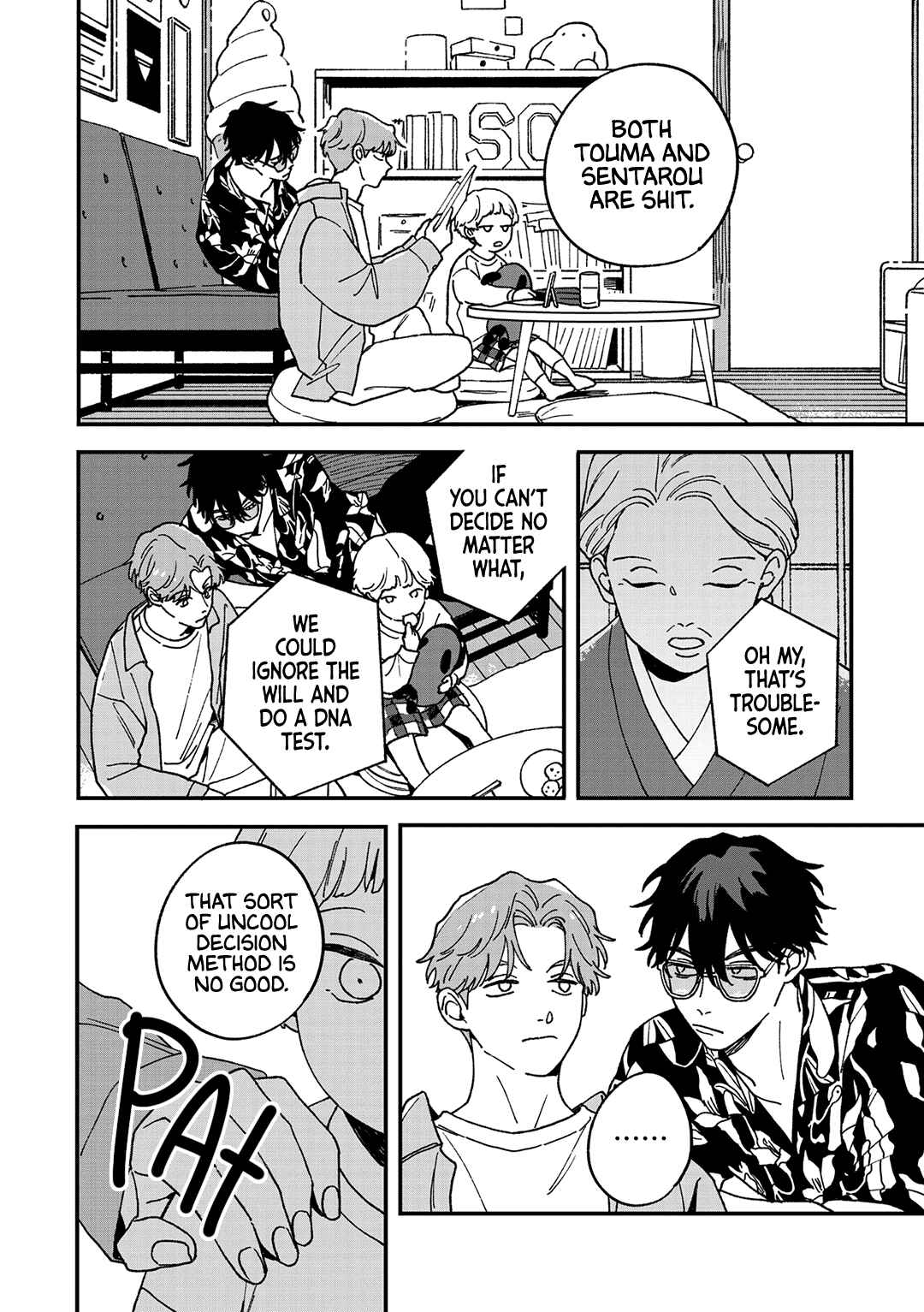 Page 47 Chapter 11 Daraku Kazokuron