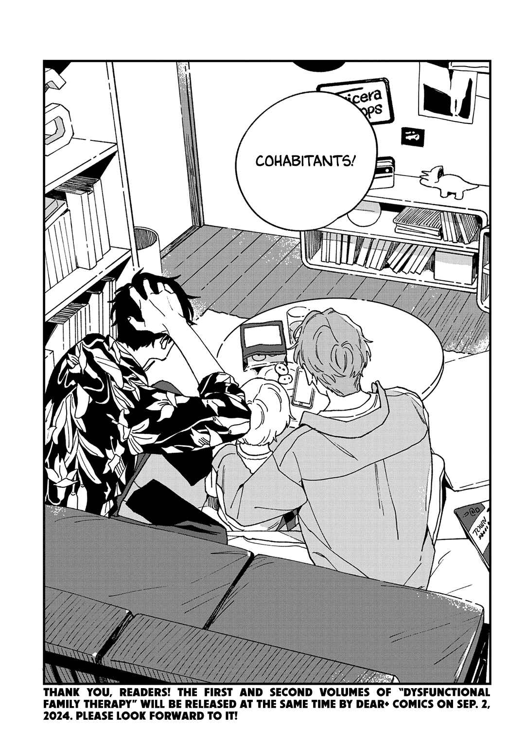 Page 49 Chapter 11 Daraku Kazokuron