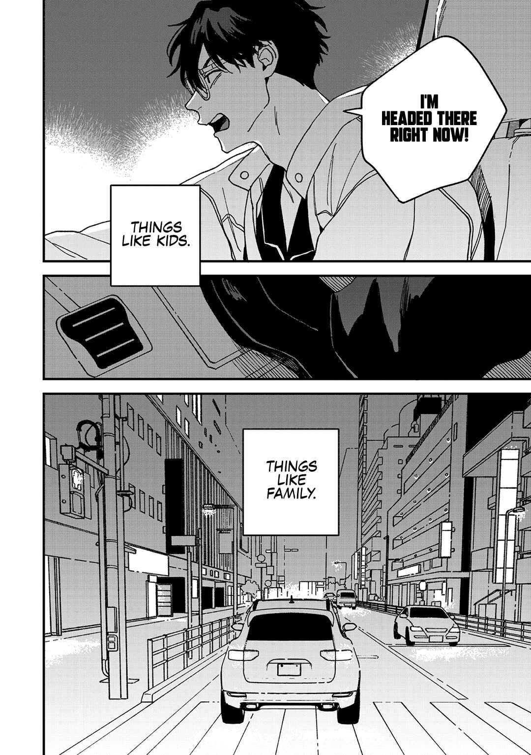 Page 5 Chapter 11 Daraku Kazokuron