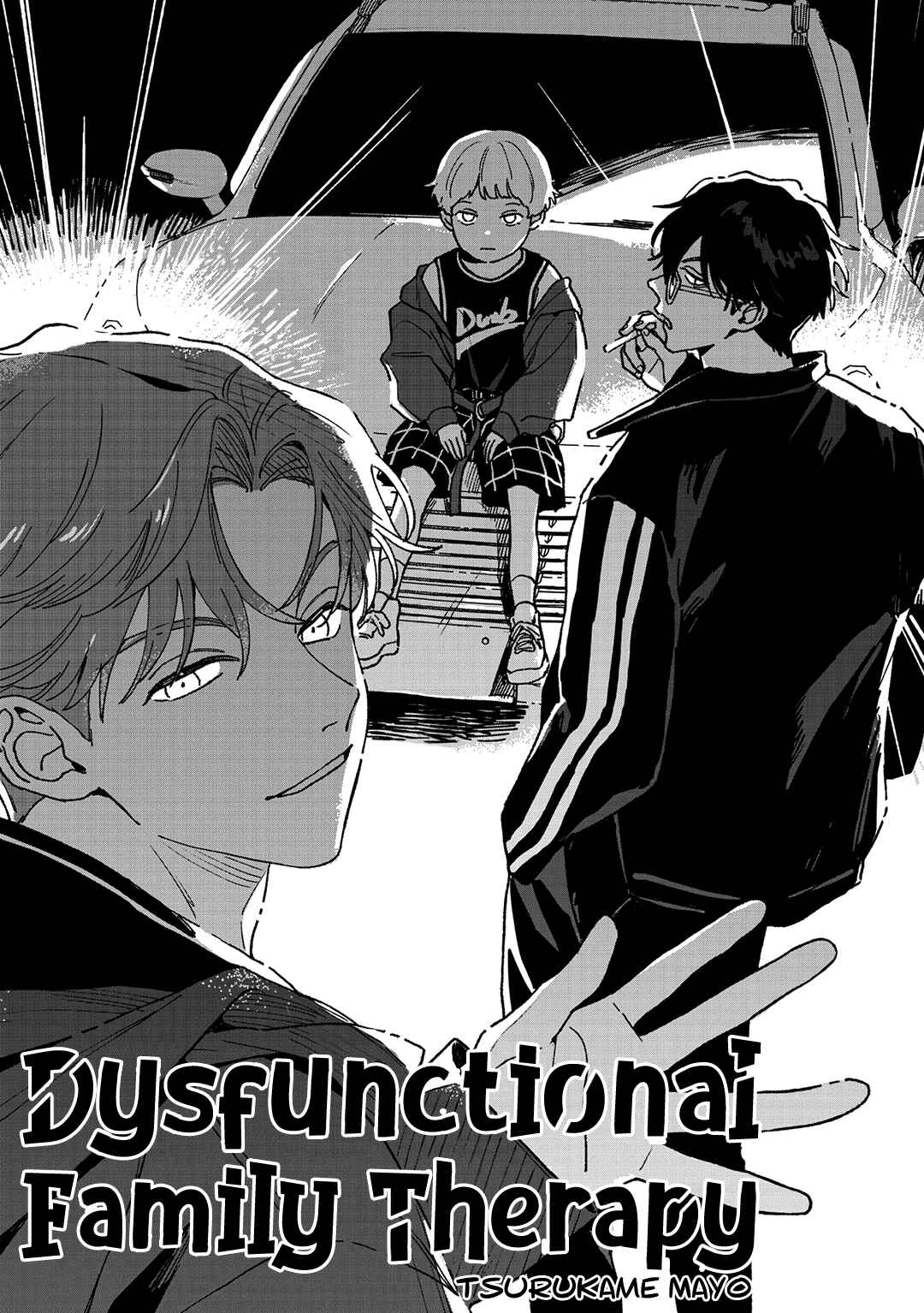 Page 6 Chapter 11 Daraku Kazokuron