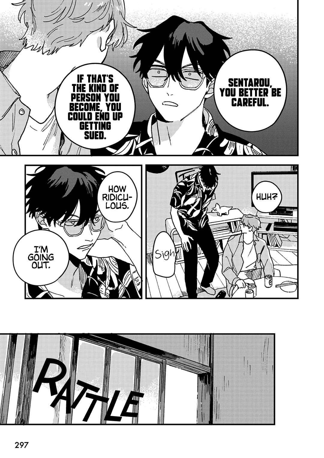 Page 10 Chapter 7 Daraku Kazokuron