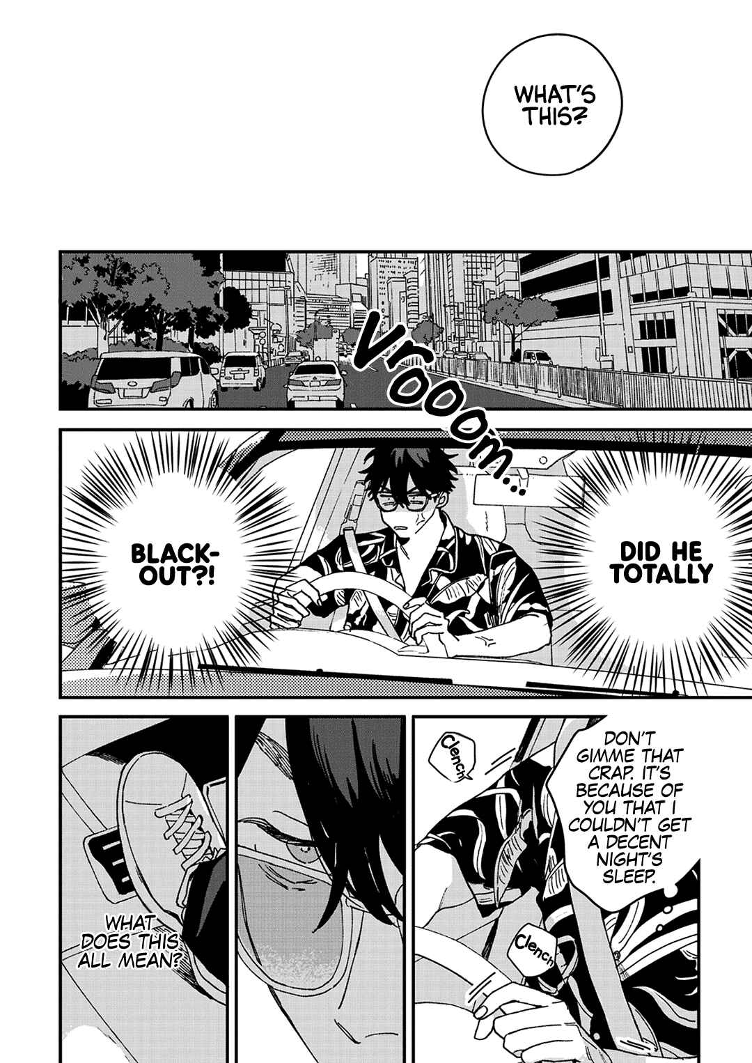 Page 13 Chapter 7 Daraku Kazokuron