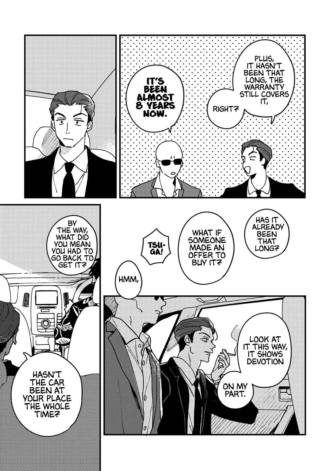 Page 18 Chapter 7 Daraku Kazokuron