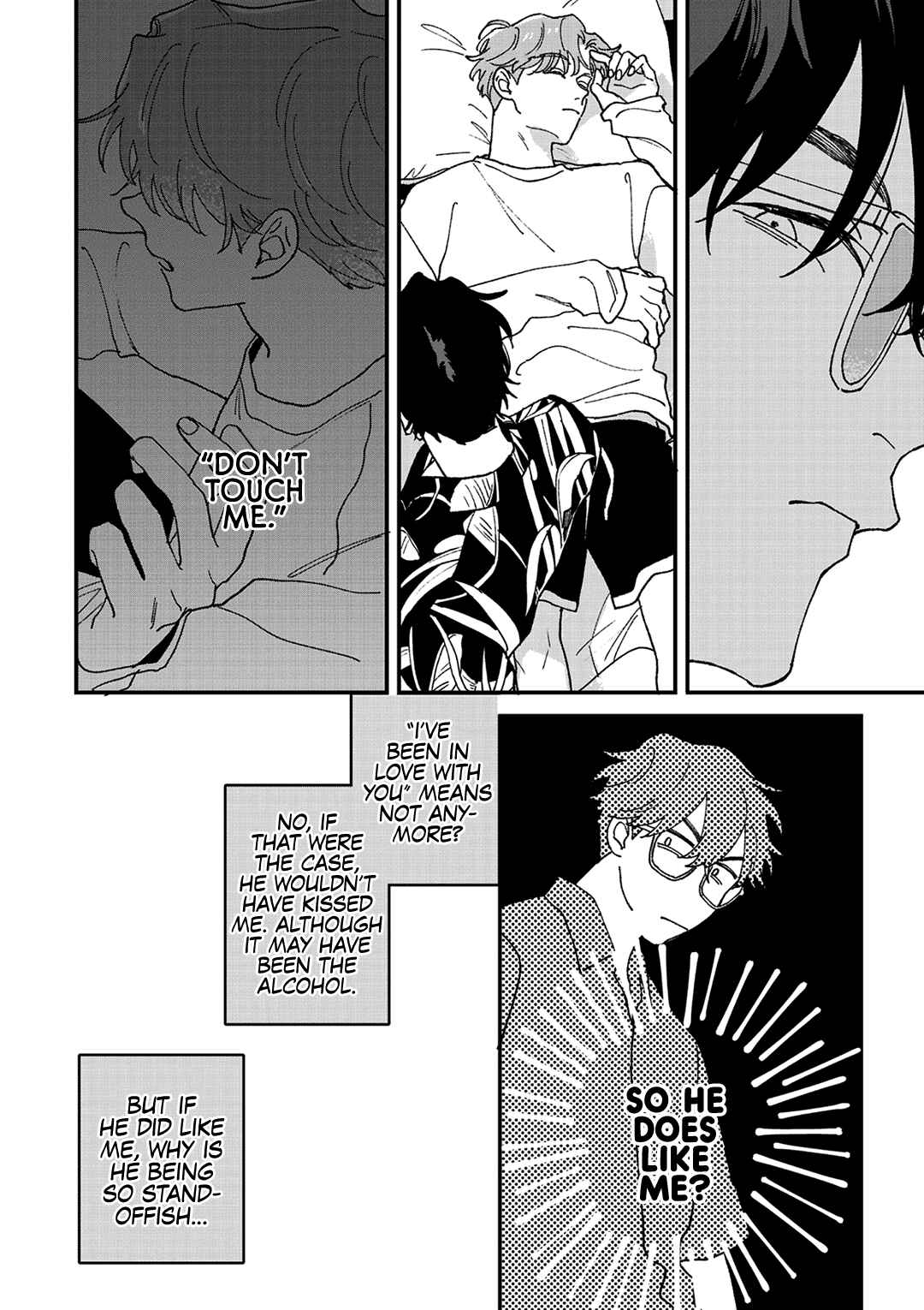 Page 31 Chapter 7 Daraku Kazokuron