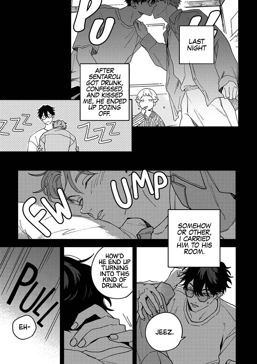 Page 4 Chapter 7 Daraku Kazokuron