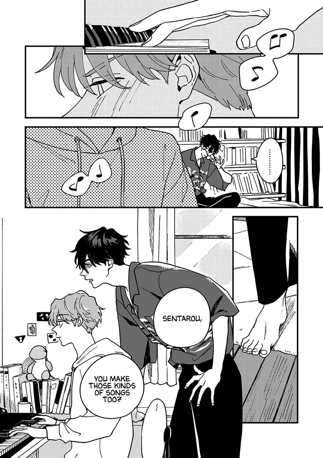 Page 15 Chapter 5 Daraku Kazokuron