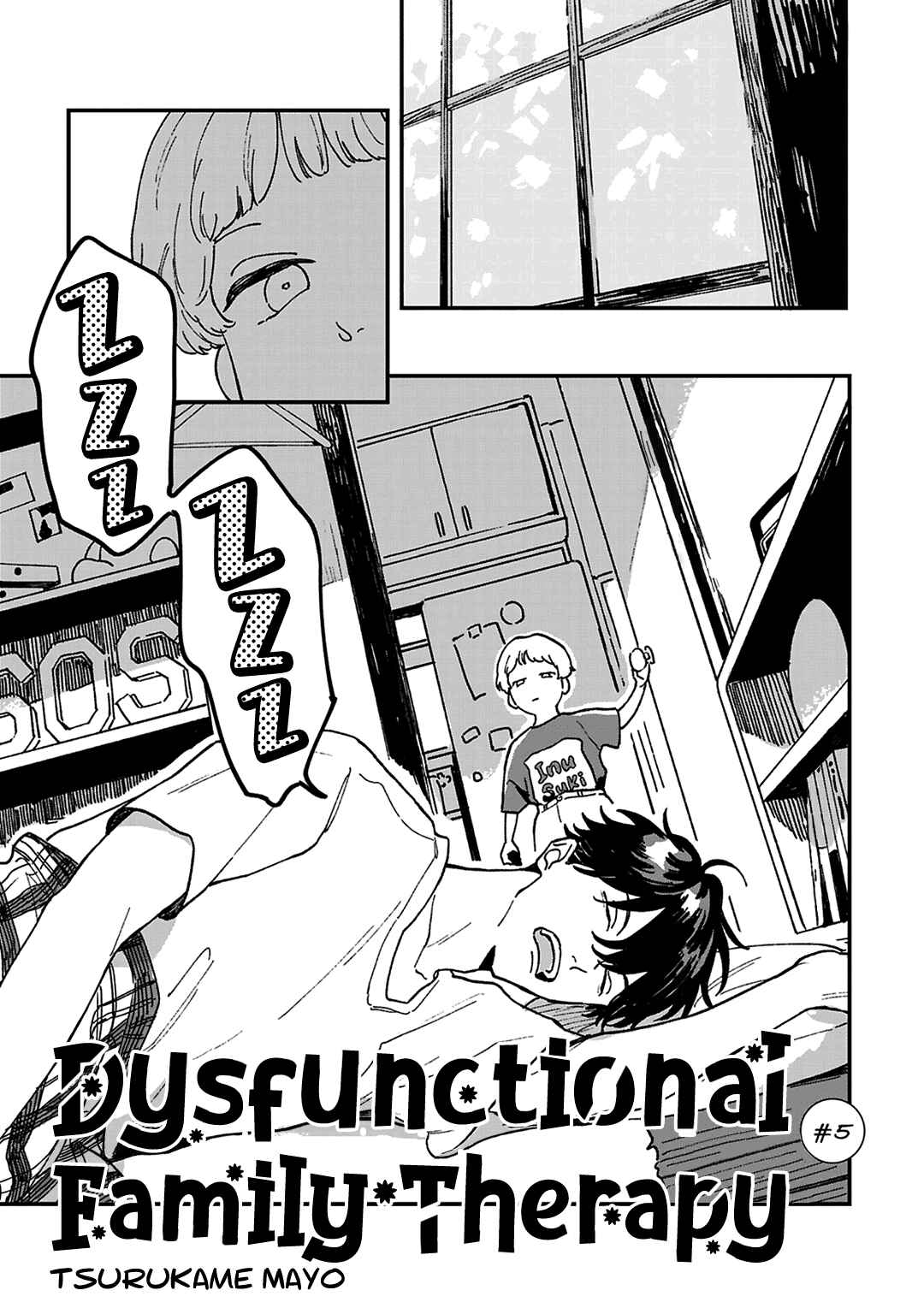 Page 2 Chapter 5 Daraku Kazokuron