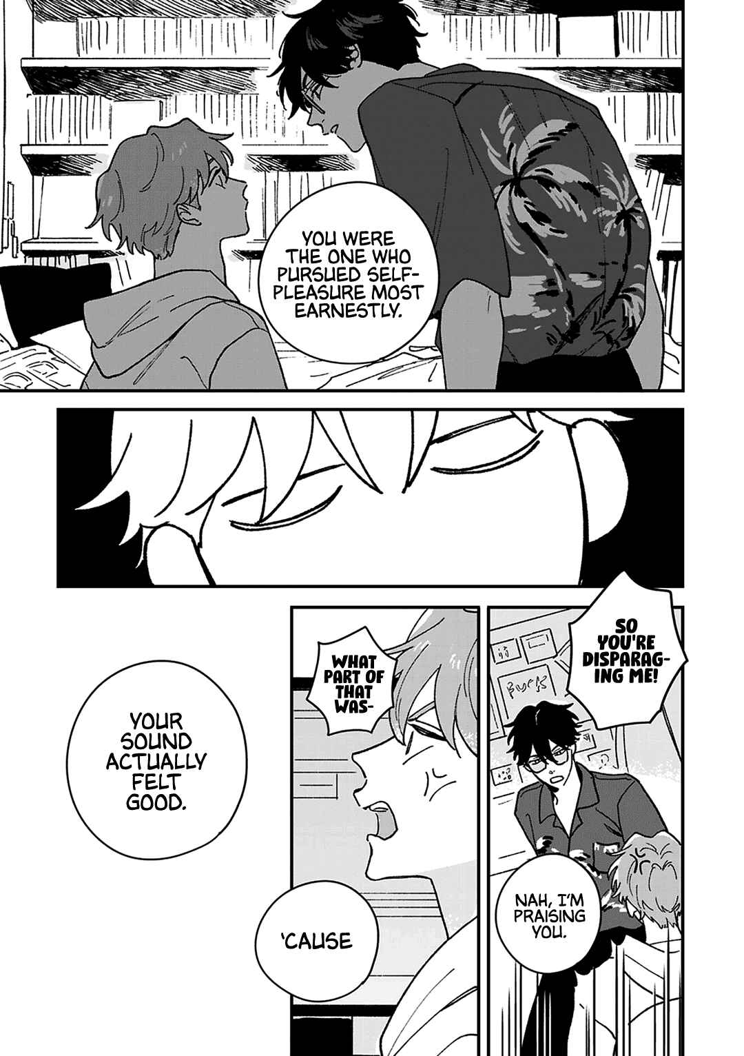 Page 20 Chapter 5 Daraku Kazokuron