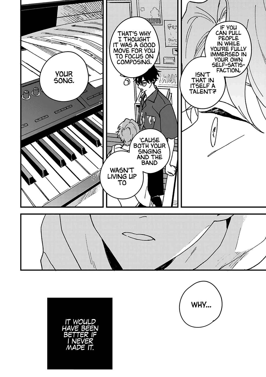 Page 21 Chapter 5 Daraku Kazokuron