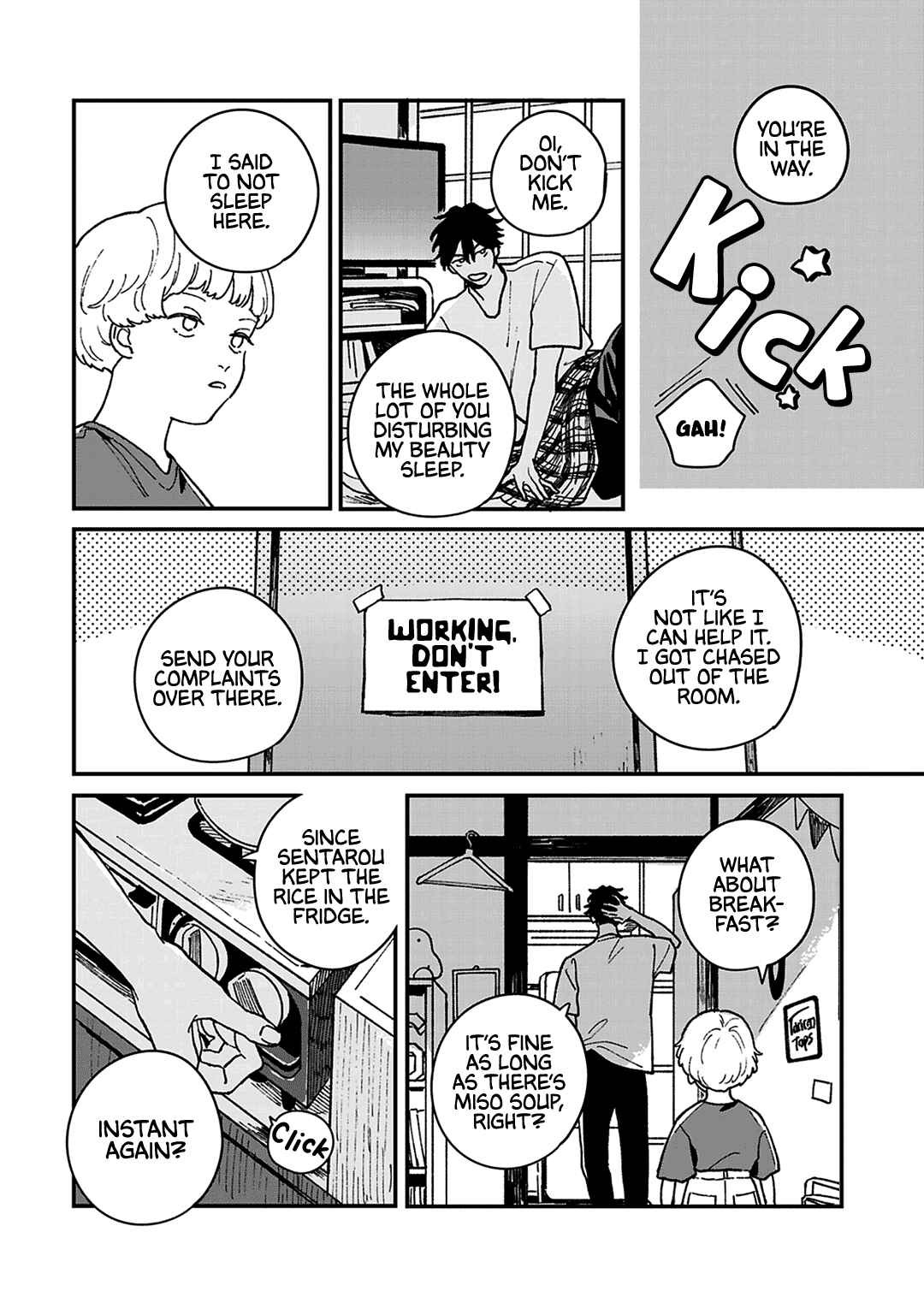 Page 3 Chapter 5 Daraku Kazokuron