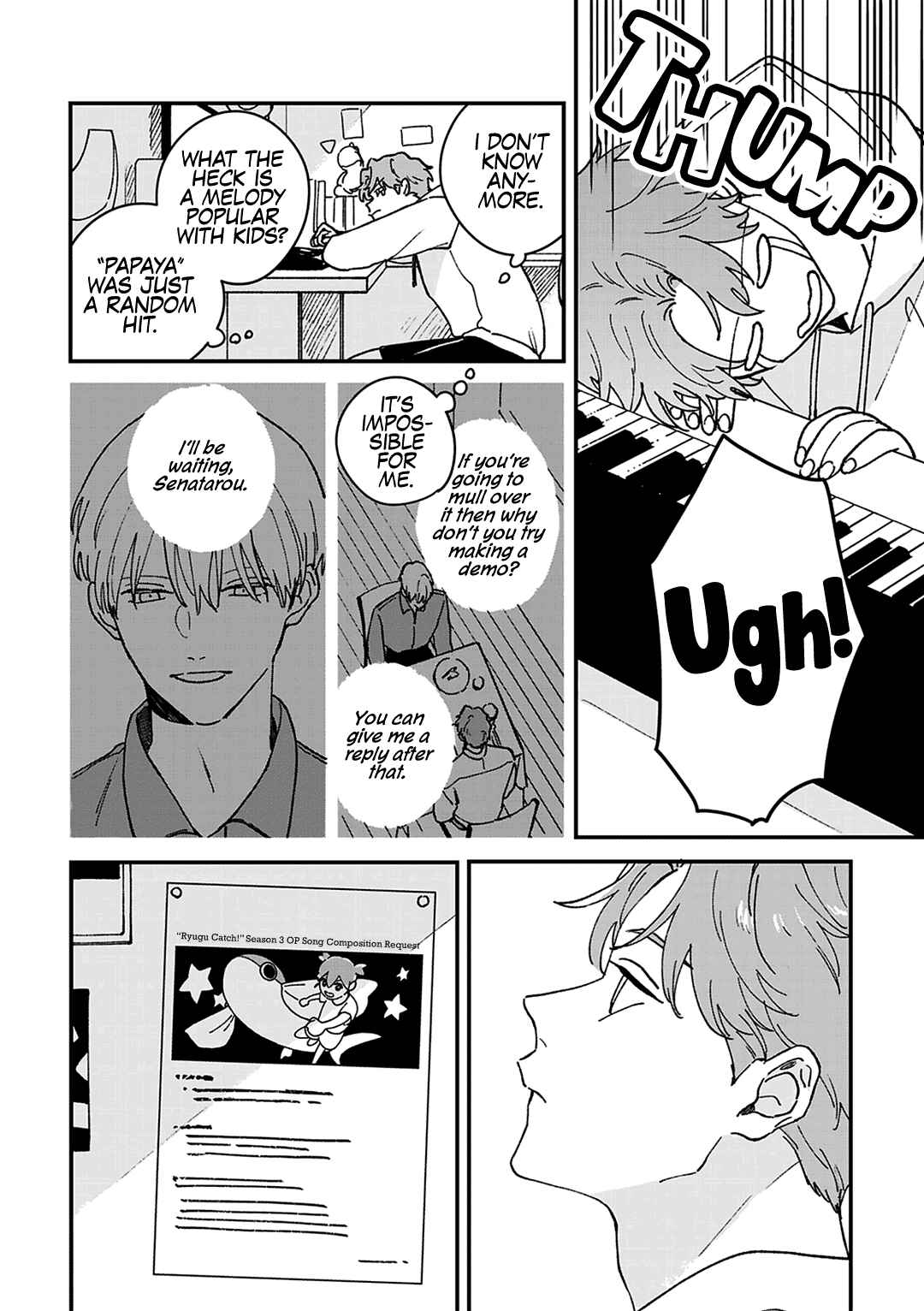 Page 9 Chapter 5 Daraku Kazokuron