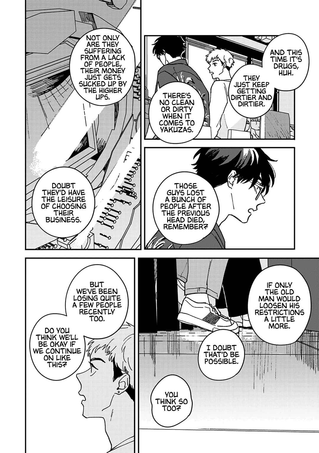 Page 16 Chapter 6 Daraku Kazokuron