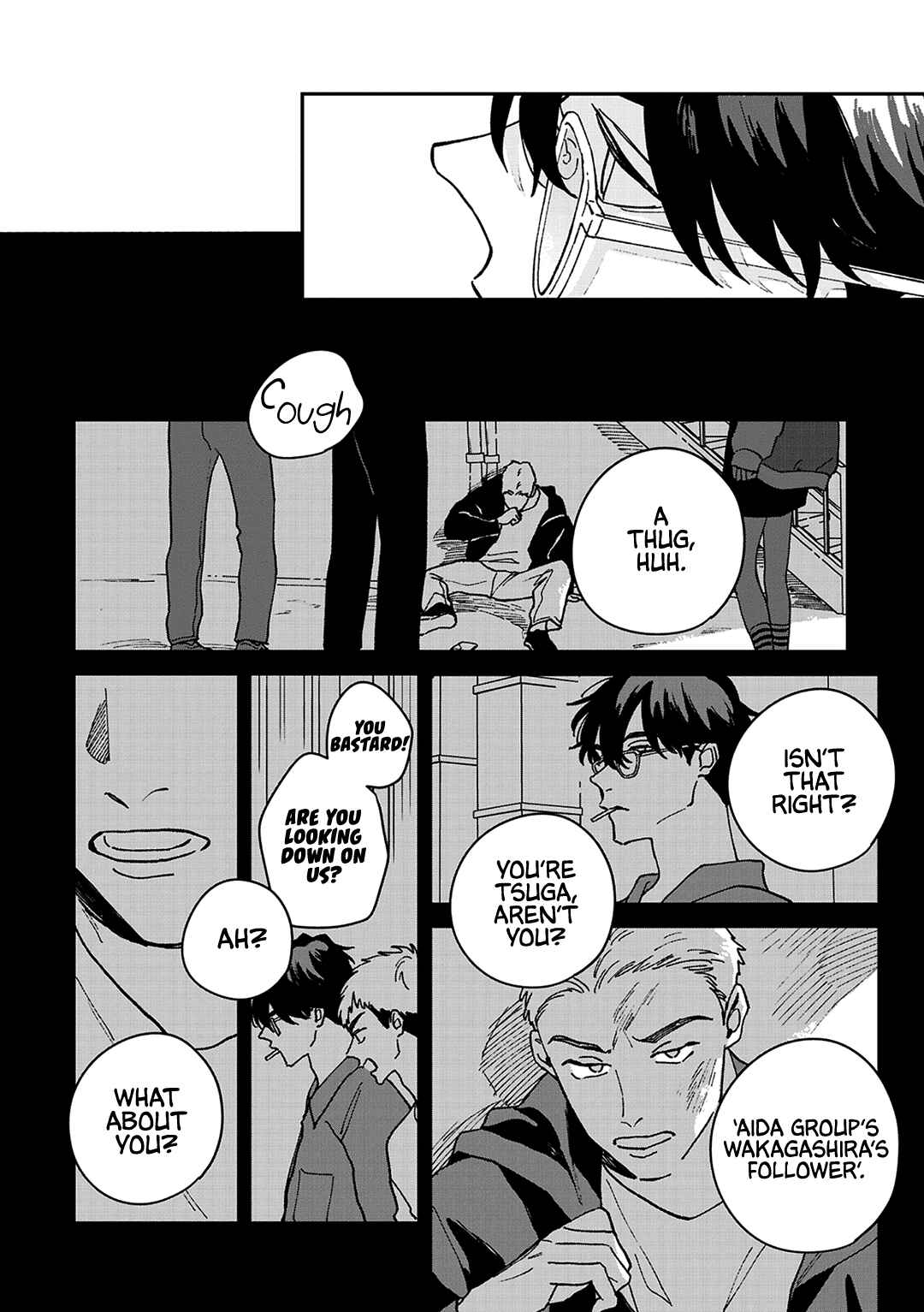 Page 20 Chapter 6 Daraku Kazokuron