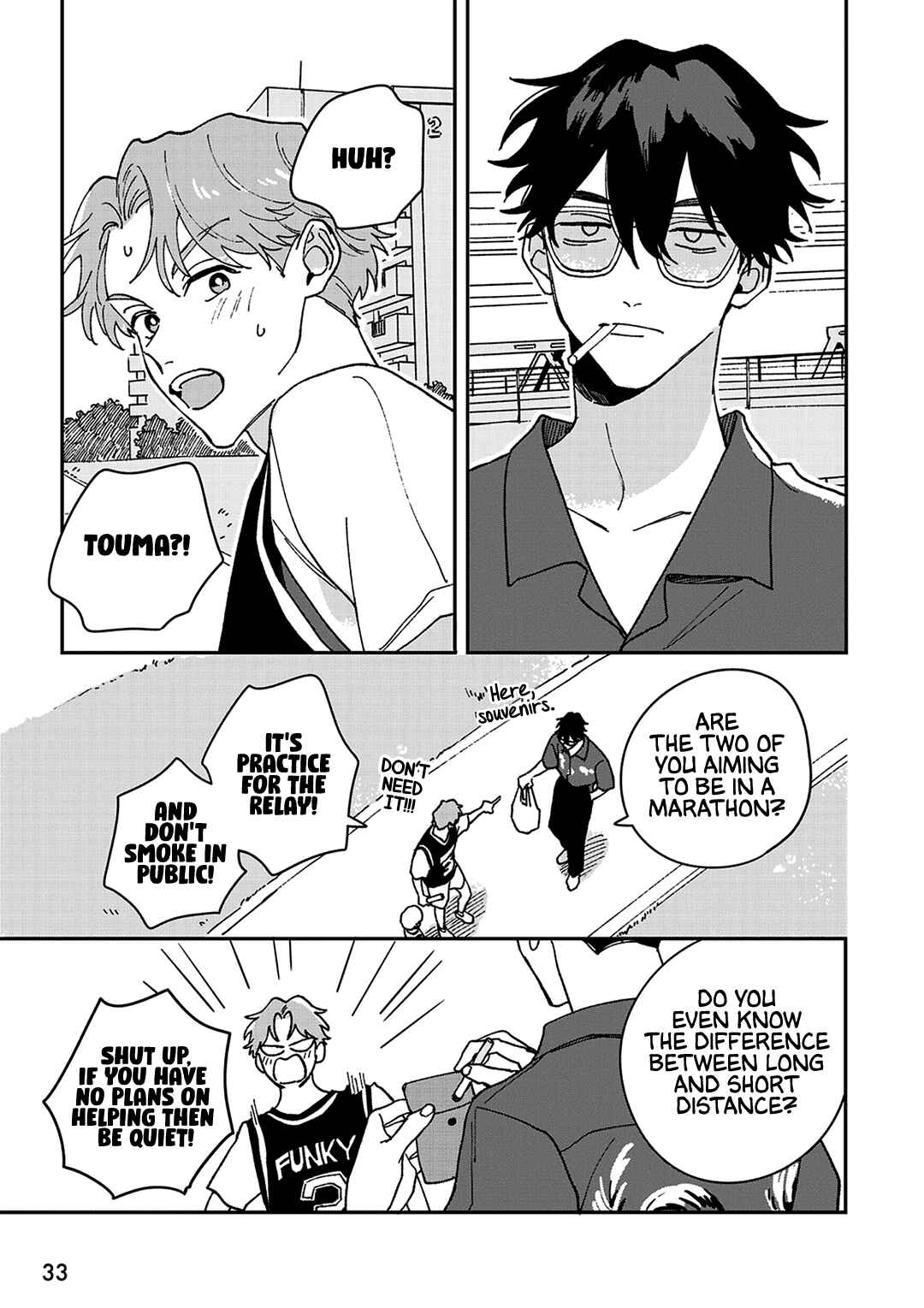 Page 27 Chapter 6 Daraku Kazokuron