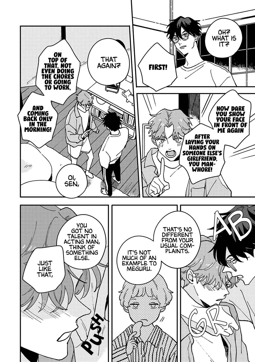 Page 39 Chapter 6 Daraku Kazokuron